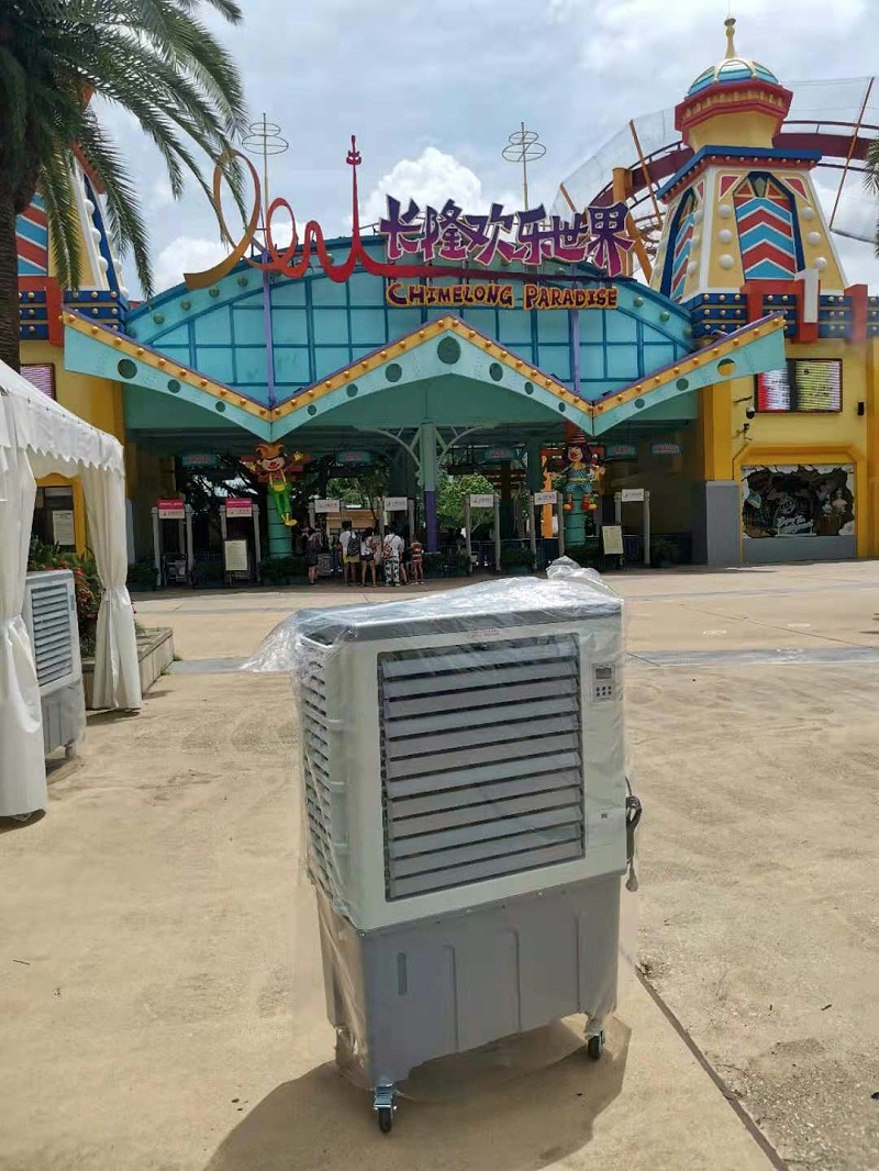 長(zhǎng)隆歡樂世界