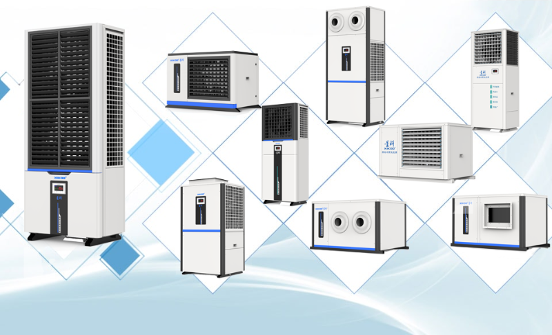 星科蒸發(fā)冷省電空調(diào)