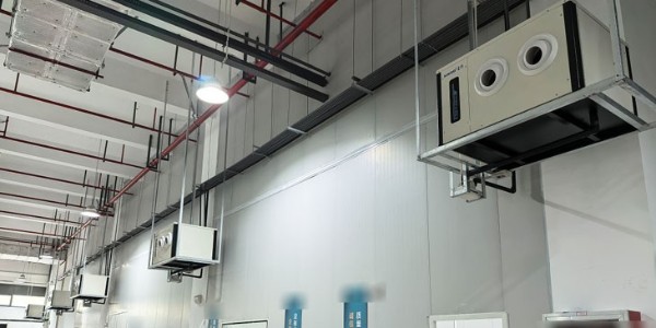 半導體生產車間，整體控溫降溫工程項目