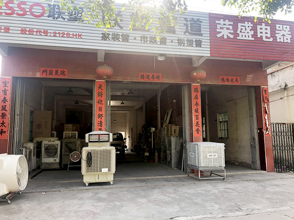 星科實業的工業冷風機產品降溫效果特別好，訂單源源不斷滾滾來