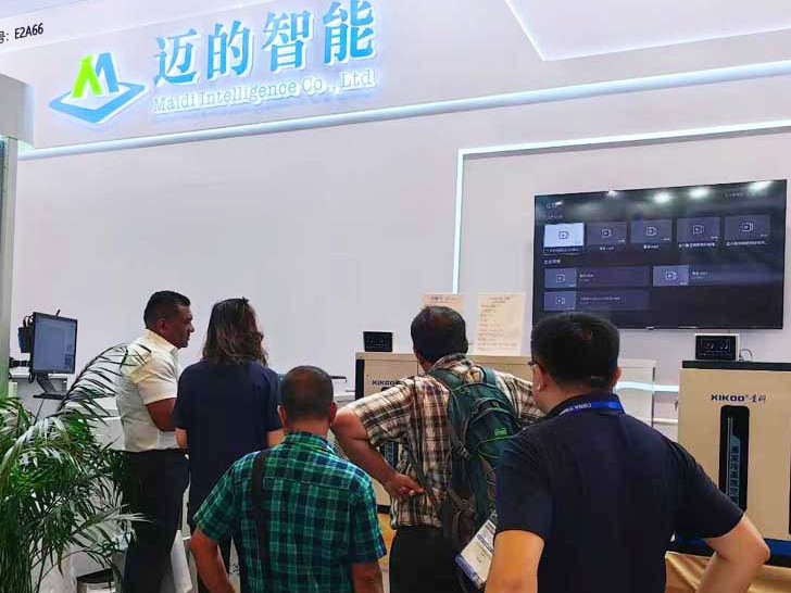 星科空調-2025年上?？p制設備展_1