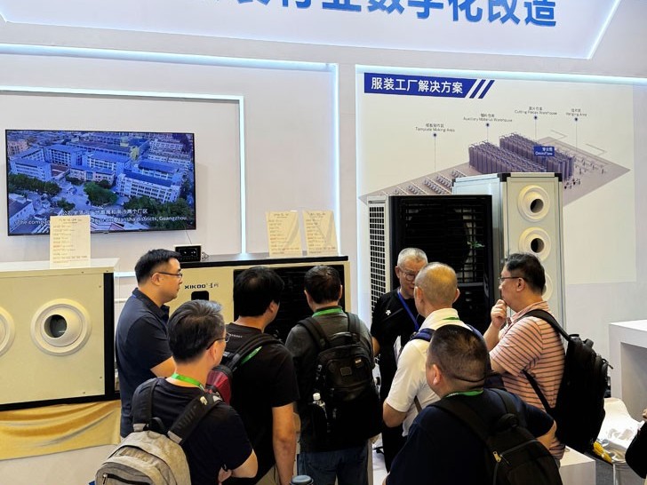 星科空調-2025年上?？p制設備展_2