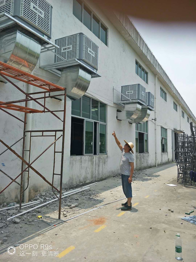 星科環(huán)保空調(diào)主機(jī)安裝 星科環(huán)保空調(diào)主機(jī)安裝